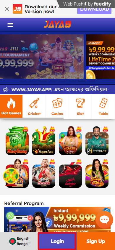 Discovering jaya9 best Your Ultimate Guide Discovering jaya9 best Your Ultimate Guide