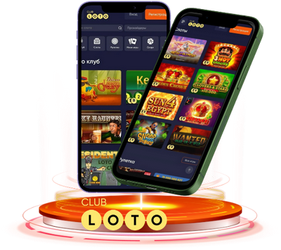Увлекательный мир Loto История, правила и стратегии игры Увлекательный мир Loto История, правила и стратегии игры
